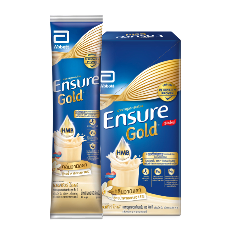 ENSURE Vanilla 60.6 g 6 sachets Makro PRO
