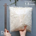 Thumbnail 4 of Depack SH-PAPER500-C(สีครีม500กรัม) กระดาษฝอยกันกระแทก (1 แพ็ค/ 500 กรัม)