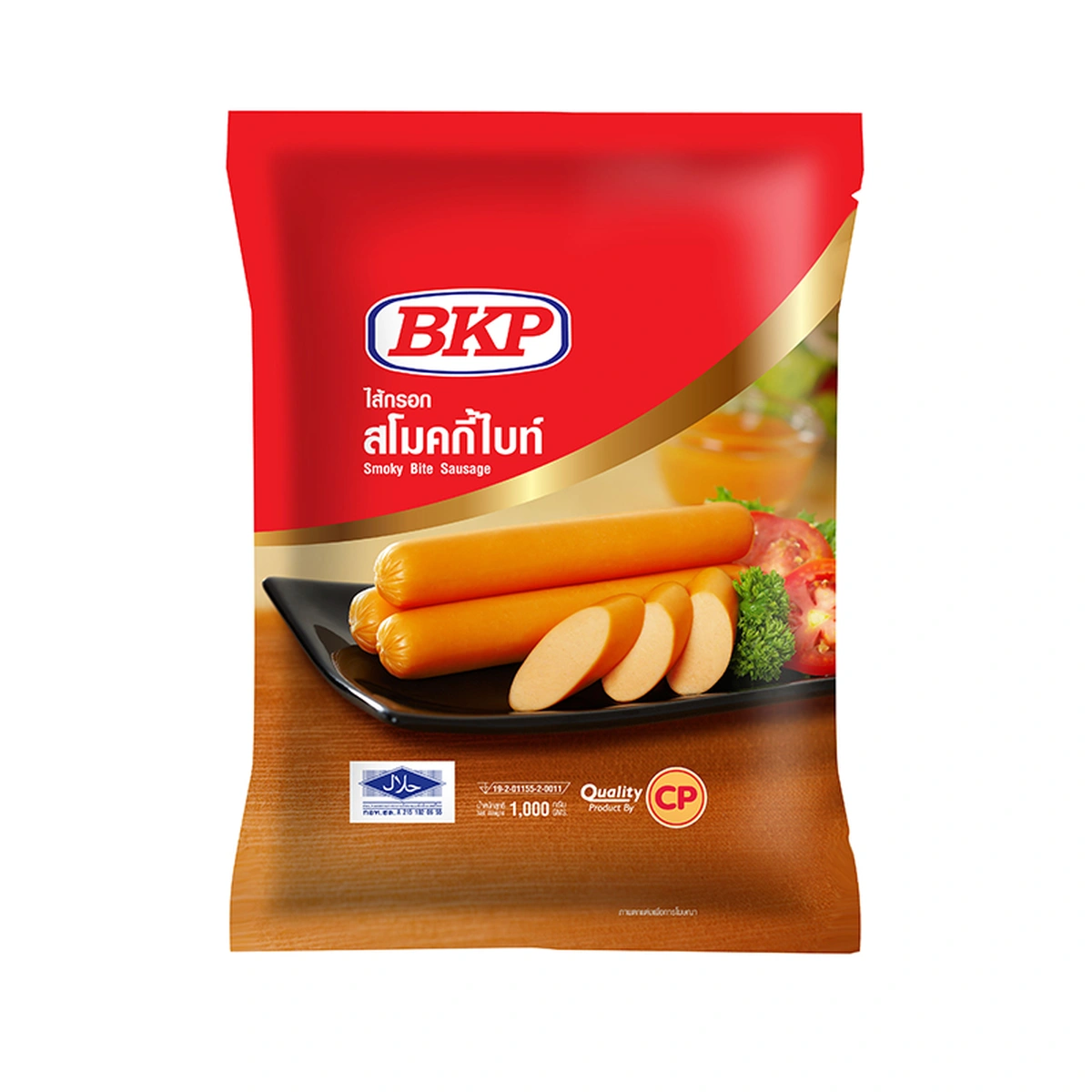 บีเคพี ไส้กรอกสโมคกี้ไบท์ 1 กก.