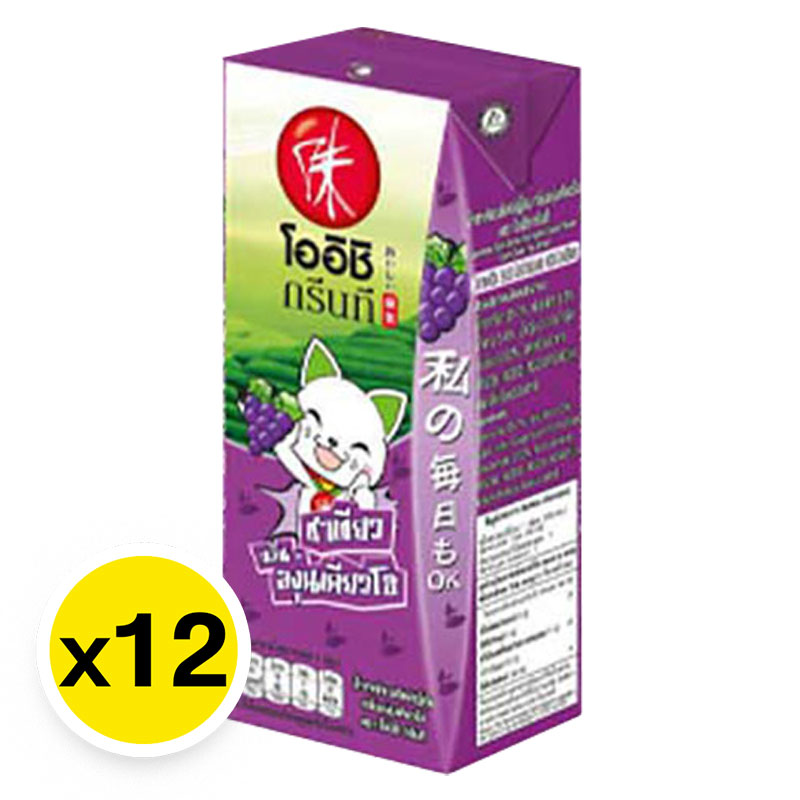 180-x-12-makro-pro