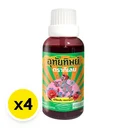 Thumbnail 2 of กิเลน น้ำยาอุทัยทิพย์ 15 มล. x 4