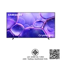 Thumbnail 5 of ซัมซุง TV UHD ขนาด 43 รุ่น UA43UE800FKXXT