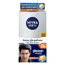 Thumbnail 3 of นีเวีย เมน เอ็กซ์ตร้า ไบรท์ เซรั่ม SPF50 7 มล. 6 ซอง