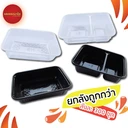 Thumbnail 3 of Matapat กล่องใส่อาหาร (ใส,1 ช่อง) 650ยอดฮิต กล่องข้าว กล่องใช้แล้วทิ้ง (PP) กล่อง Take away (300ชุด/ยกลังถูกกว่า)
