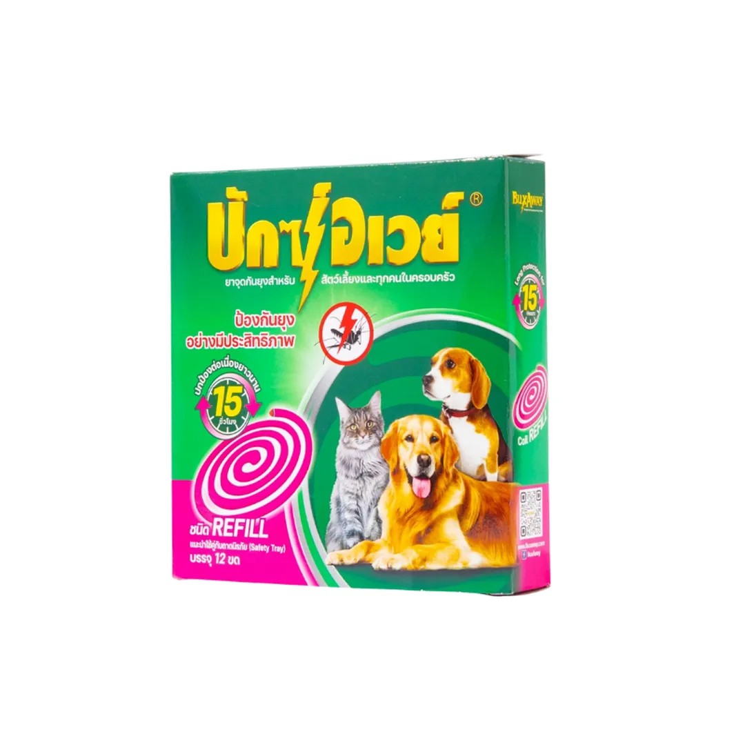 product-main-image
