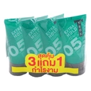 Thumbnail 3 of ทรอส เจลแต่งผม เอ็กซ์ตร้า โฮลด์ 45 ก. x 3