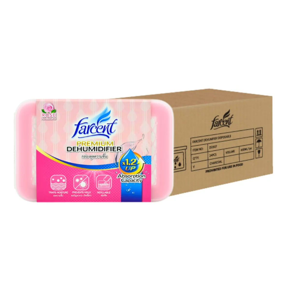 [12 กล่อง] ฟาร์เซ็นท์ กล่องดูดความชื้น 660 มล. กลิ่นกุหลาบ (แบบเติมรีฟิลได้)