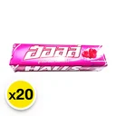 Thumbnail 2 of ฮอลล์ ราสเบอร์รี่ แบบแท่ง 9 เม็ด x 20