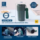 Thumbnail 2 of SUPER LOCK Coffee Mug Stainless Steel with Temperature Retention and Hand Strap Model S153 500ml Green