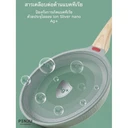 Thumbnail 5 of PINJU กระทะหินอ่อนเกรด premium non-stick (24 cm. เฉพาะกระทะ) กระทะเคลือบ กระทะหินอ่อน กระทะเคลือบหินอ่อน กระทะ
