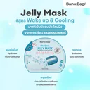 Thumbnail 3 of BANOBAGI Vita Genic Jelly Mask - Wake Up & Cooling (1 pc.)