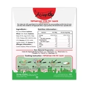 Thumbnail 3 of เอเชี่ยน ดู ซอสผัดกระทะร้อน (เทปันยากิ) 70 กรัม