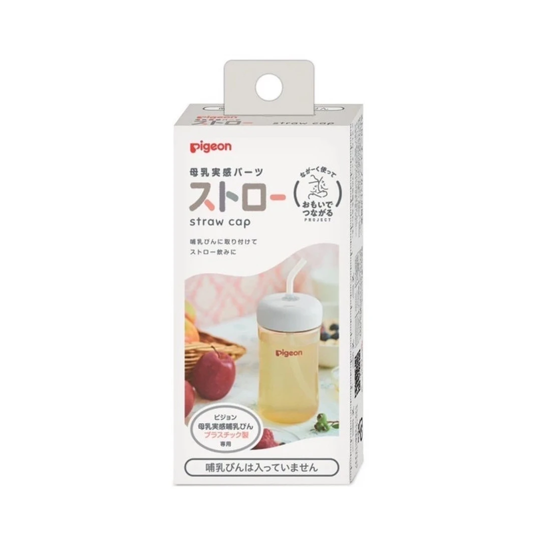 product-main-image