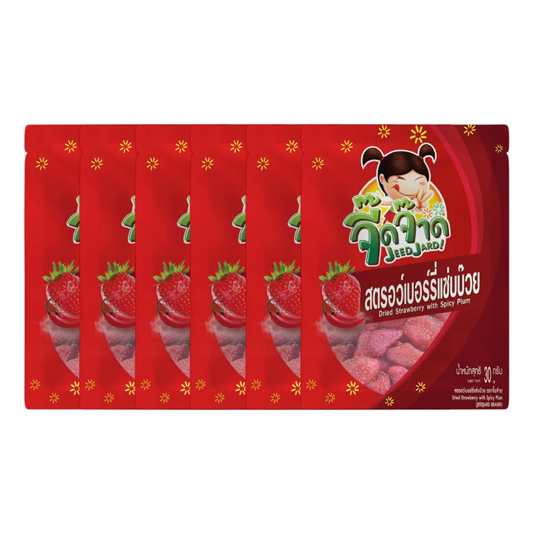 product-main-image