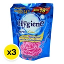 Thumbnail 2 of ไฮยีนเอ็กซ์เพิร์ทแคร์ ฟ้า 110มลX3