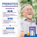 Thumbnail 5 of โบมิ 16.8 ไวต้า โพรไบโอ พลัส 3 กรัม x 14 ซอง