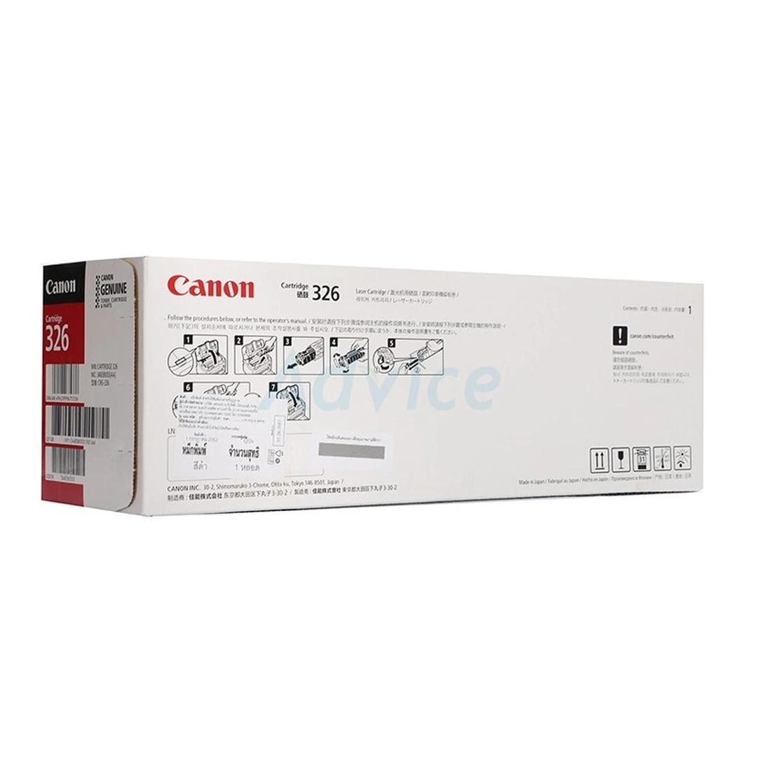 product-main-image