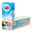 Thumbnail 1 of โฟร์โมสต์ นมโคแท้ 100% นมยูเอชที ไขมันต่ำ รสจืด 180 มล. x 48