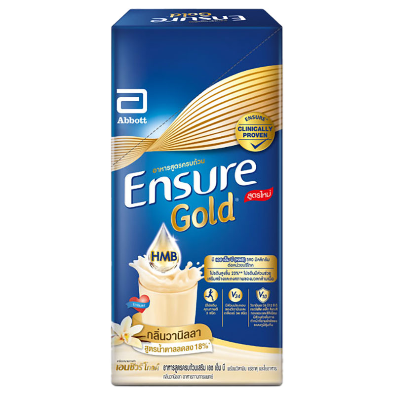 ENSURE Vanilla 53.8 g 6 sachets Makro PRO