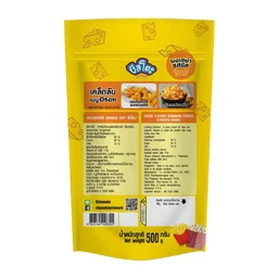 Thumbnail 2 of CHEESETOJUNG CHEESE POWDER 500 G