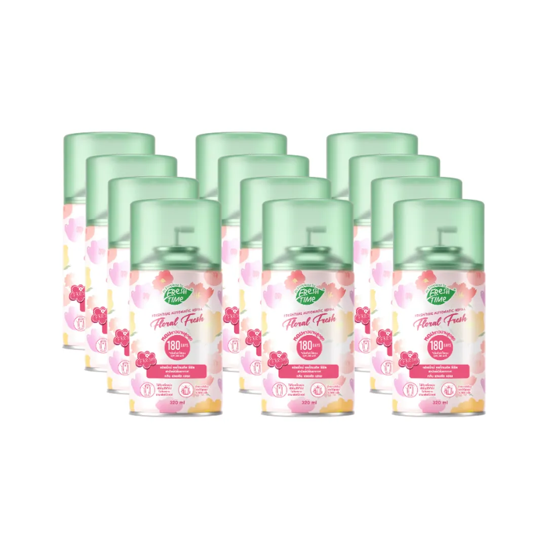 product-main-image