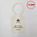 Thumbnail 1 of วันเวิร์ค ป้ายคล้องขวดน้ำดื่ม ลายไทย (แพ็ค 1,000 ชิ้น) Onework Water Tag Thai (Pack 1,000 pcs.)