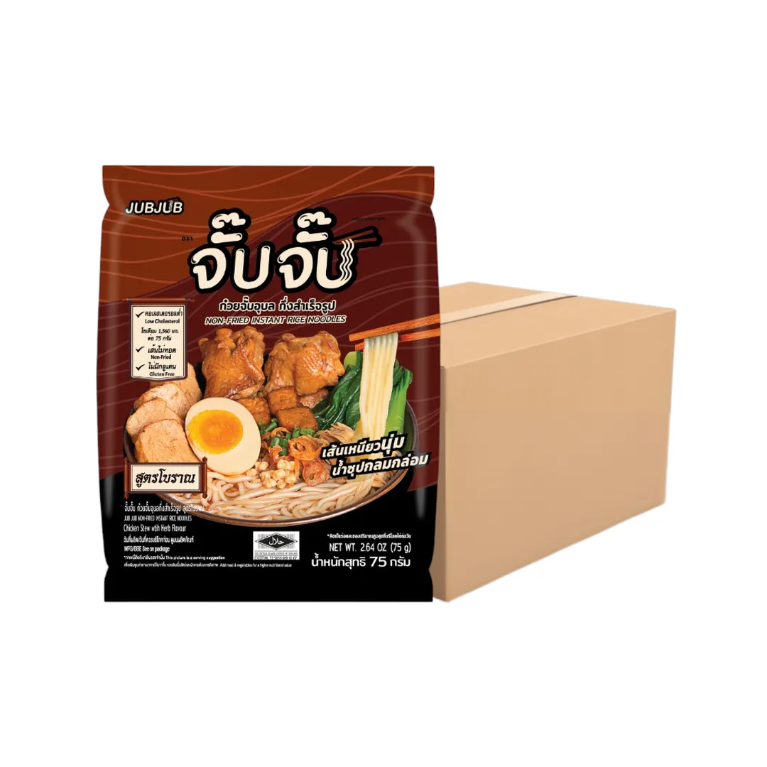 product-main-image