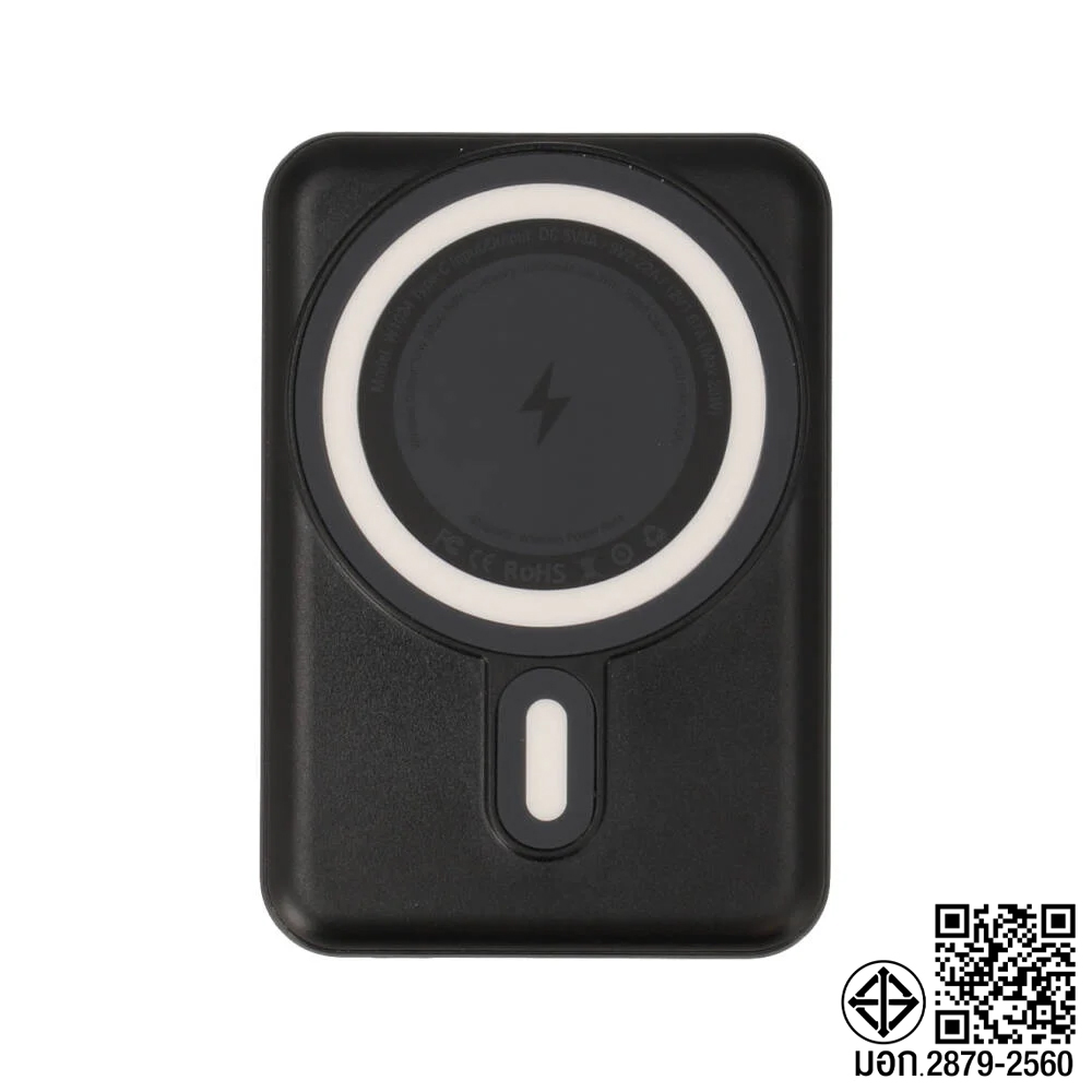 BLUE BOX MiniMag 10,000 mAh Magnetic BB-PB10Mag (CCC) Black