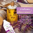 Thumbnail 3 of กรีนพลัส น้ำยาถูพื้น กลิ่นเพอเพิล รีแล็กซ์ (สีม่วง) 3,800มล.