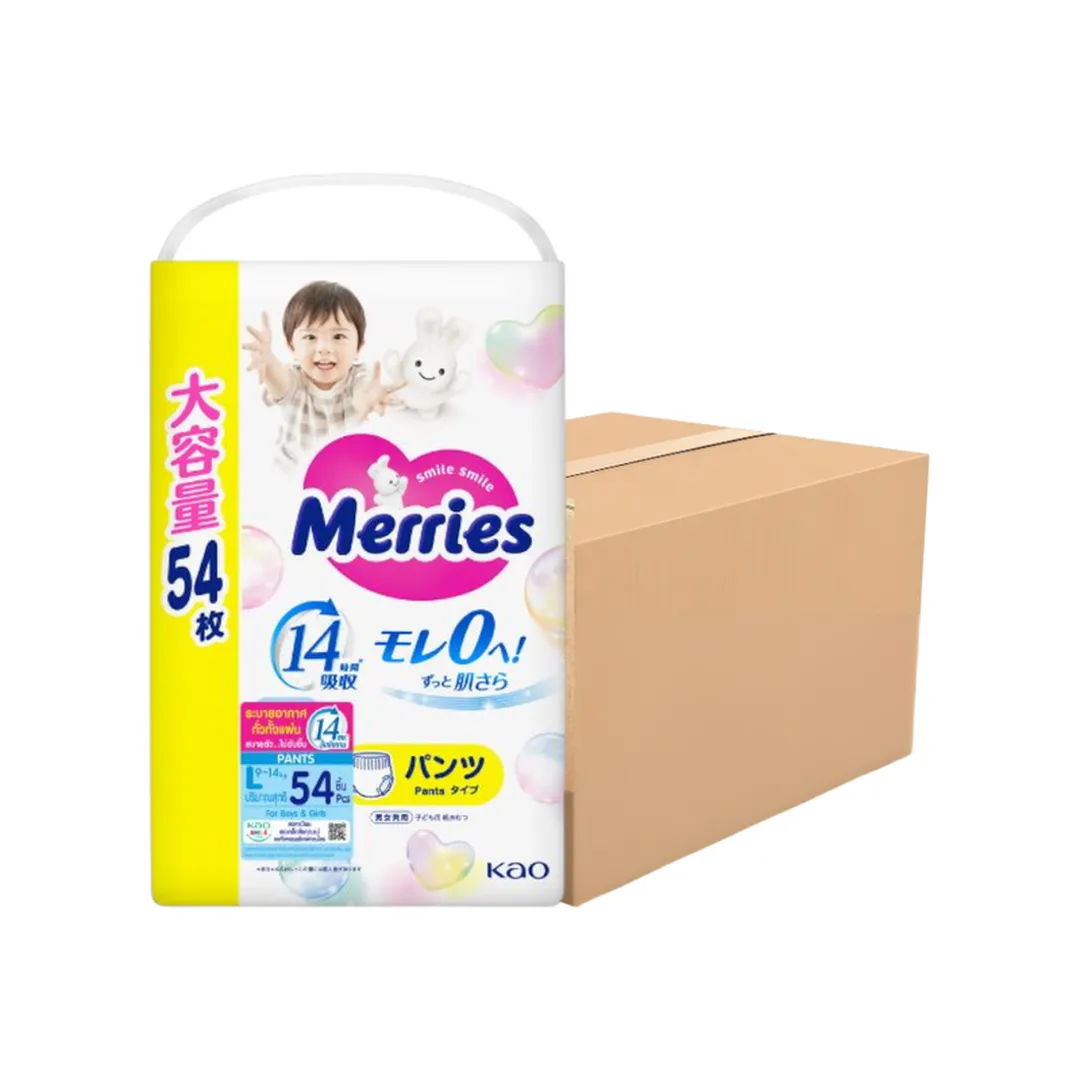 product-main-image