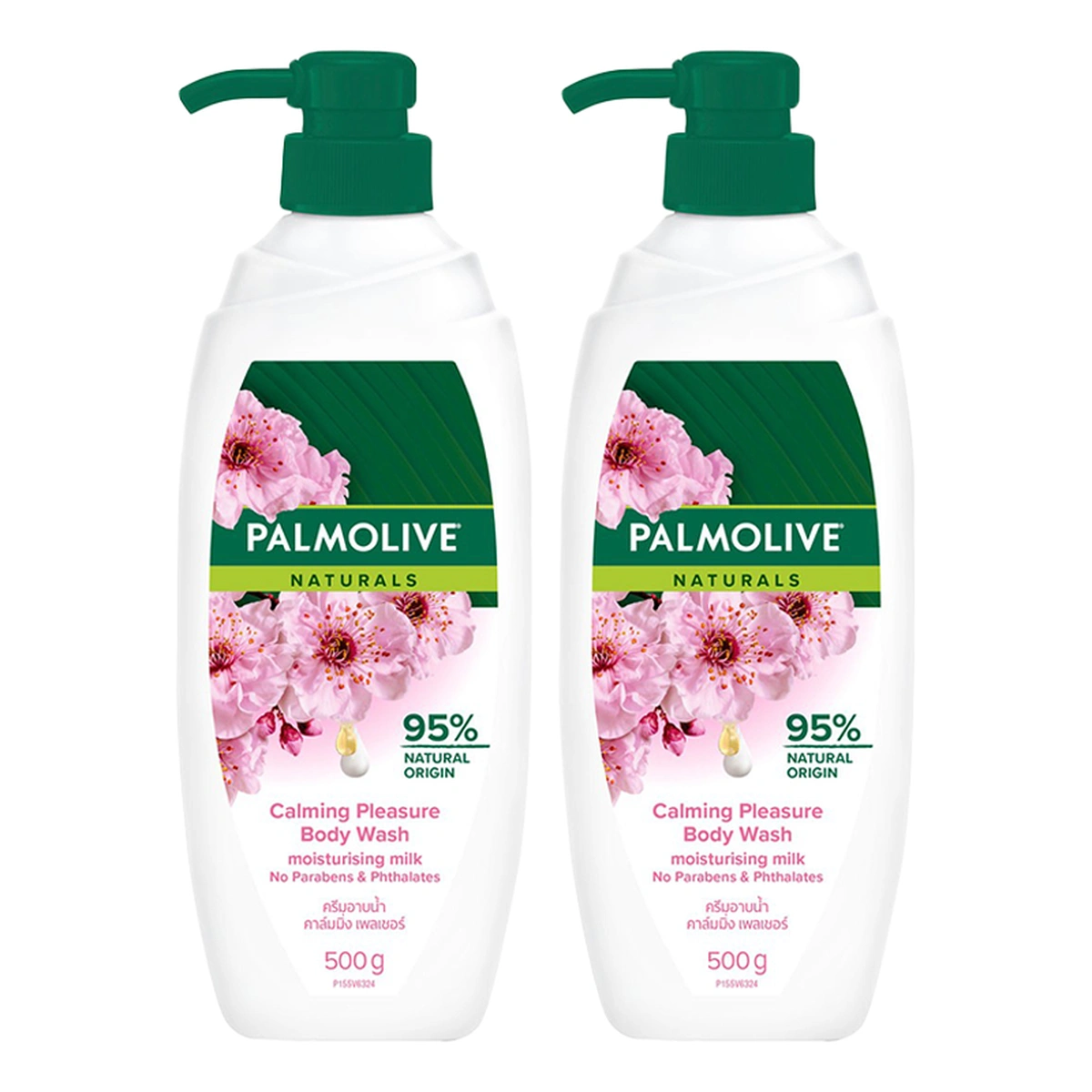 PALMOLIVE Shower gel Calming Pleasure 500 g x 2