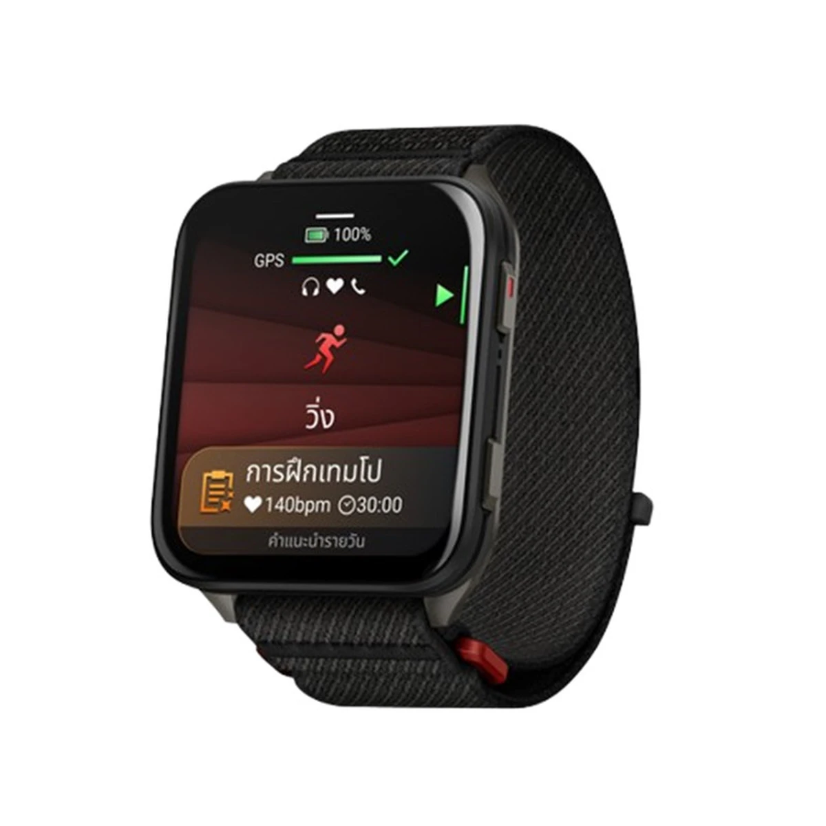 Garmin Venu X1 นาฬิกาสมาร์ทวอทช์ สี Black