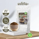 Thumbnail 2 of ทีอีเอ ผงโฮจิฉะ Hojicha Powder โฮจิฉะญี่ปุ่น 100 กรัม  x แพ็ค 3