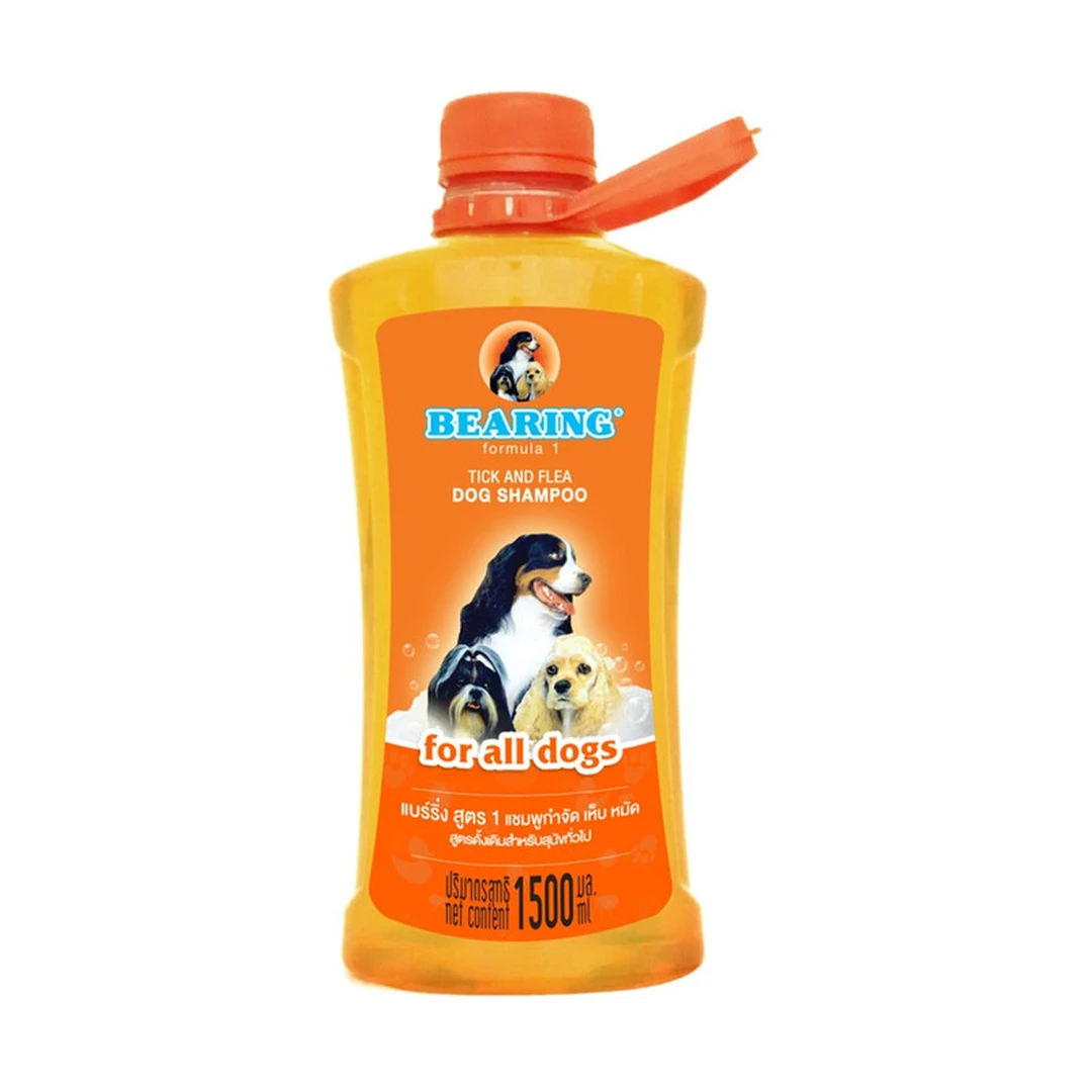 product-main-image