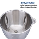Thumbnail 3 of เครื่องปั่นอเนกประสงค์ แบบสแตนเลส แบรนด์ Star kitchen