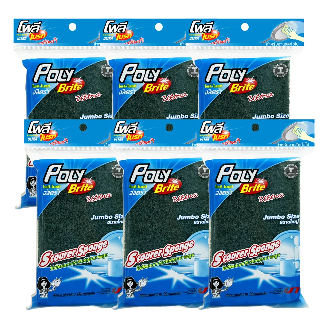 product-main-image