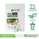 Thumbnail 3 of ทีอีเอ ผงวุ้นไอโยว ผงวุ้น วุ้นกบ Aiyu jelly 100 กรัม x แพ็ค 6