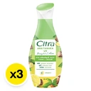 Thumbnail 2 of ซิตร้า โลชั่น เอเอชเอ ทานาคา ยูวี ไบร์ท 110 มล. X 3