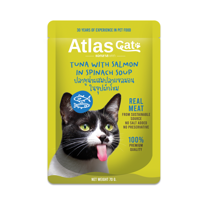 ATLAS CAT TUNA WITH SALMON IN SPINACH SOUP (70G.)
