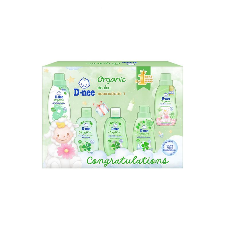 D-nee Organic Newborn Gift Set, Large Box, 6 Pieces