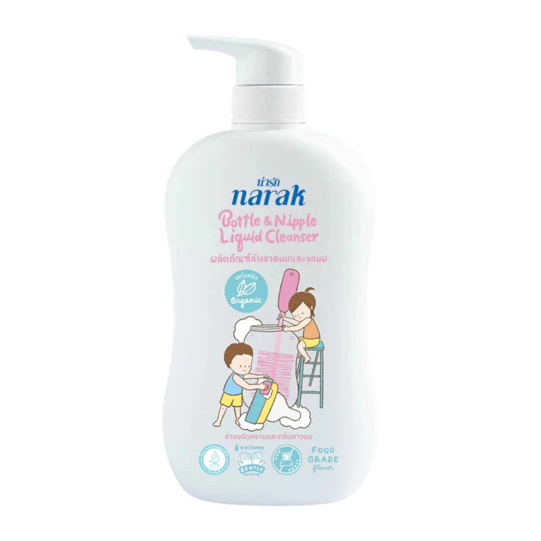 product-main-image