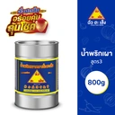 Thumbnail 3 of Chua Hah Seng Chilli Paste 3 800g
