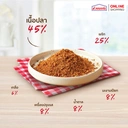 Thumbnail 4 of ตราไทยเดิม น้ำพริกนรกแมงดา 22 ก. x 6