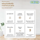 Thumbnail 3 of KIKOWA เครื่องผลิตน้ำยาฆ่าเชื้อโซเดียมไฮโปคลอไรต์และพ่นละอองฆ่าเชื้ออัตโนมัติแบบ 2 in 1 รุ่น KIKOWA@HOME สีขาว