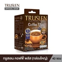 Thumbnail 3 of ทรูสเลน กาแฟ คอฟฟี่ พลัส X 10 + กาแฟ คอฟฟี่ พลัส คอลลาเจน 640 ก. 10 ซอง