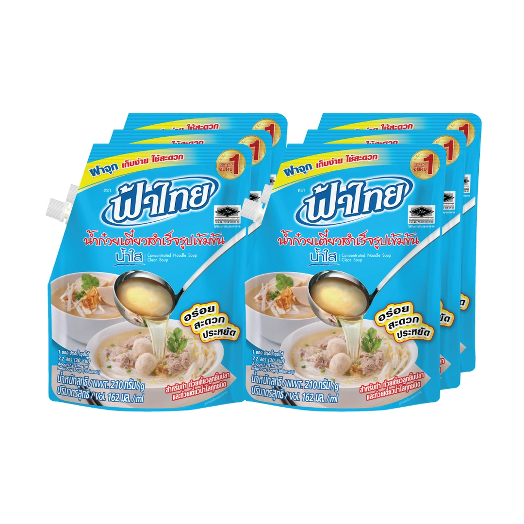 product-main-image