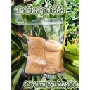 Thumbnail 3 of Zerplaii ปลาส้มคลุกข้าวคั่ว ปลาร้าปลาส้ม ซีลสูญญาอากาศ 1 ถุง