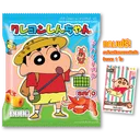 Thumbnail 1 of Crayon Shinchan Corn Snack Shrimp Flavour 11 g x 12