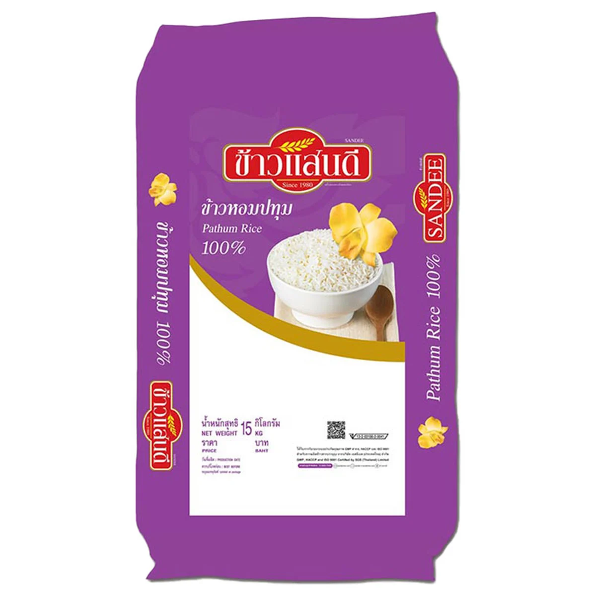 SANDEE RICE Patum Rice 15 kg