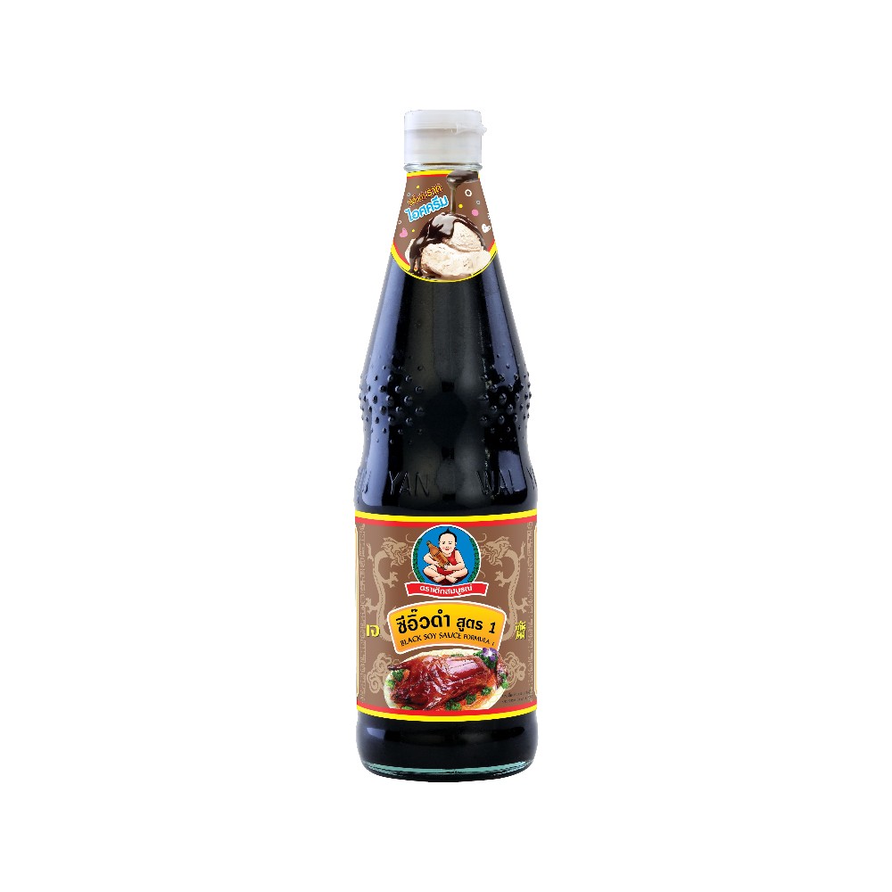 DEKSOMBOON Black Soy Sauce A (Brown Label) 970g
